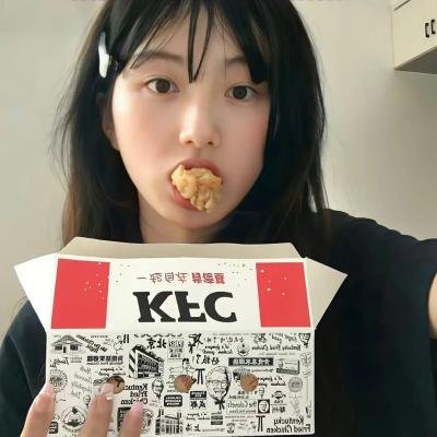 私语